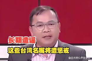 新利现金官网截图0