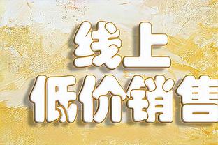 进球释放郁闷情绪？张琳芃：没什么郁闷，我们一直踢最先进足球