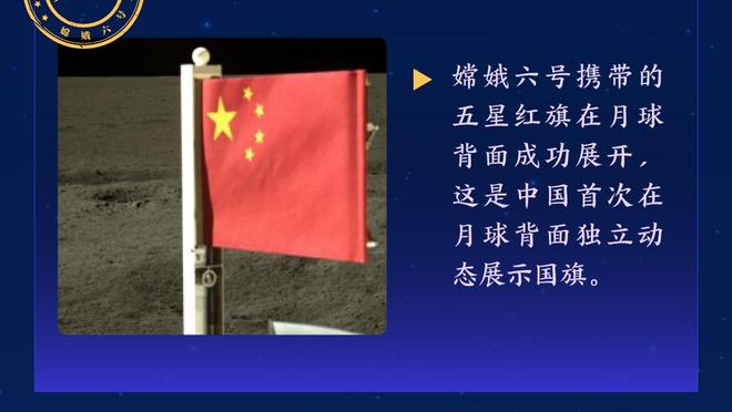 受伤影响！布伦森26中10拿到26分6助&最后一投太仓促