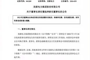 夸张！约基奇近4场命中率高达88.6% 继1967年张伯伦后最高！