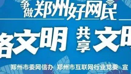 雷竞技新版官网截图0